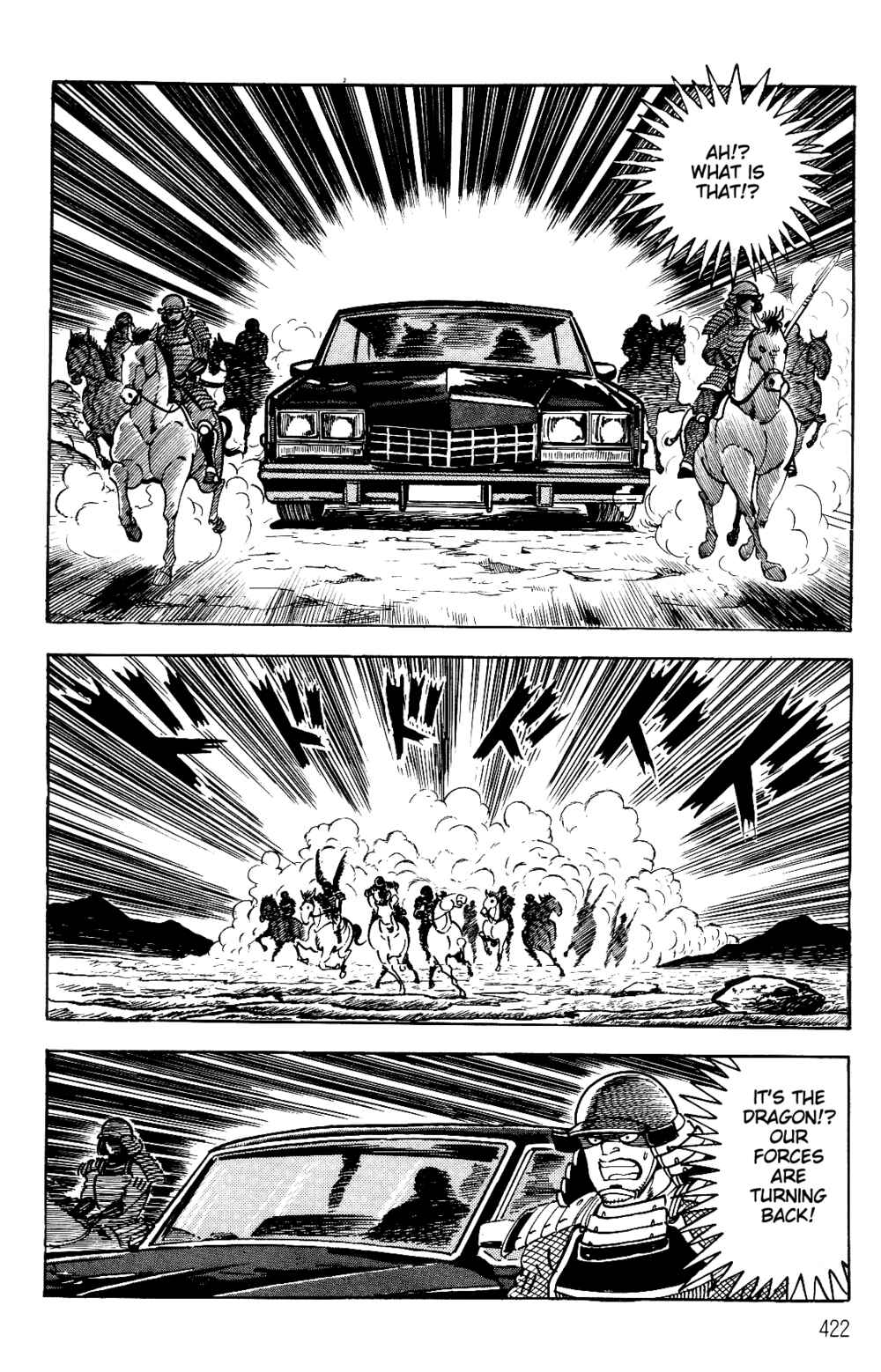 Page 198 Chapter 1.2 Violence Jack