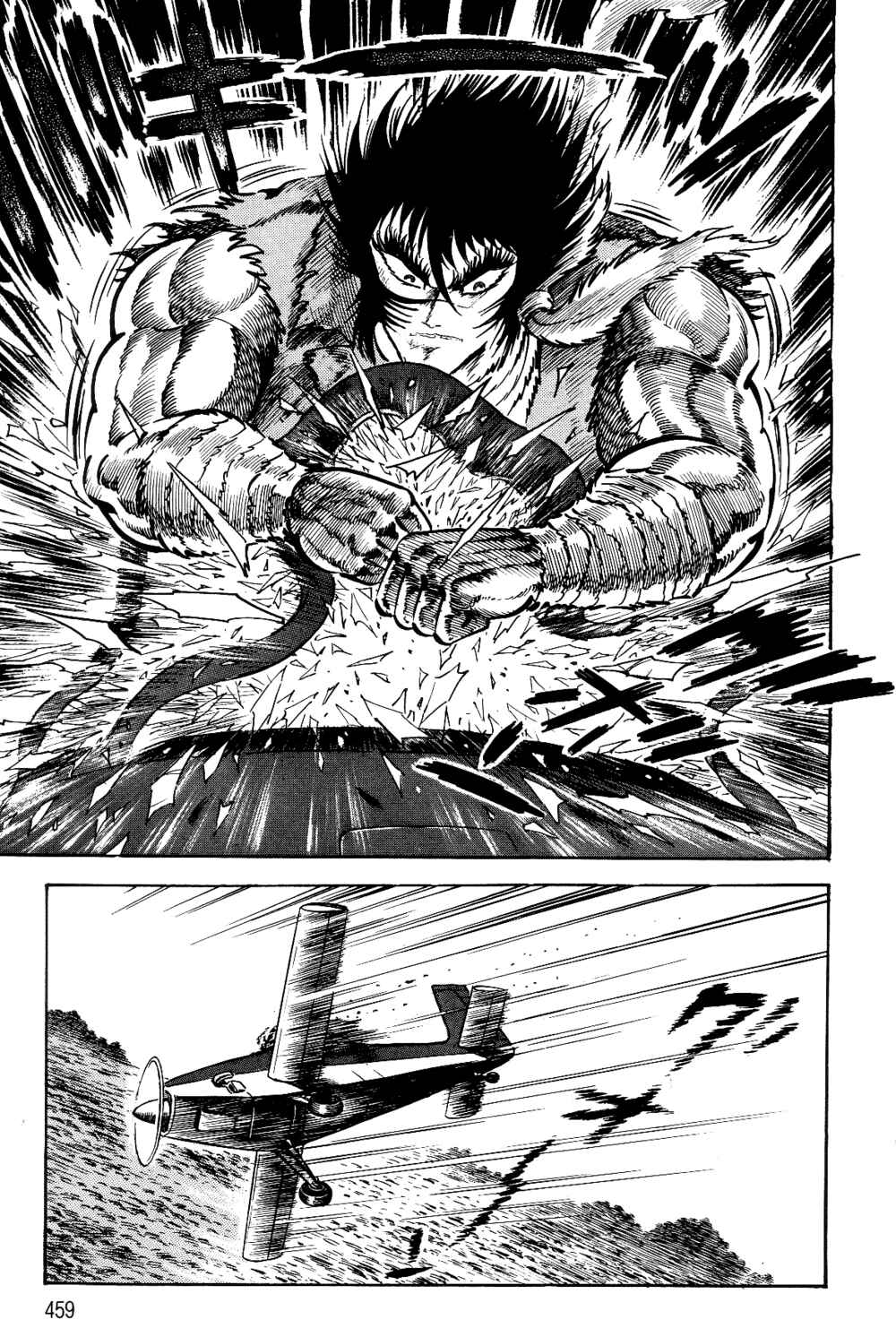 Page 231 Chapter 1.2 Violence Jack