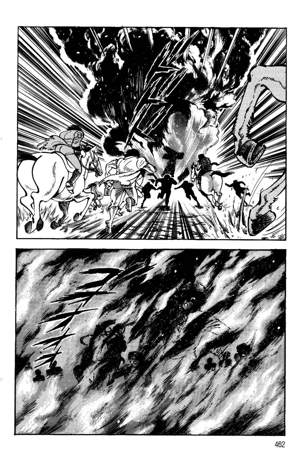 Page 233 Chapter 1.2 Violence Jack