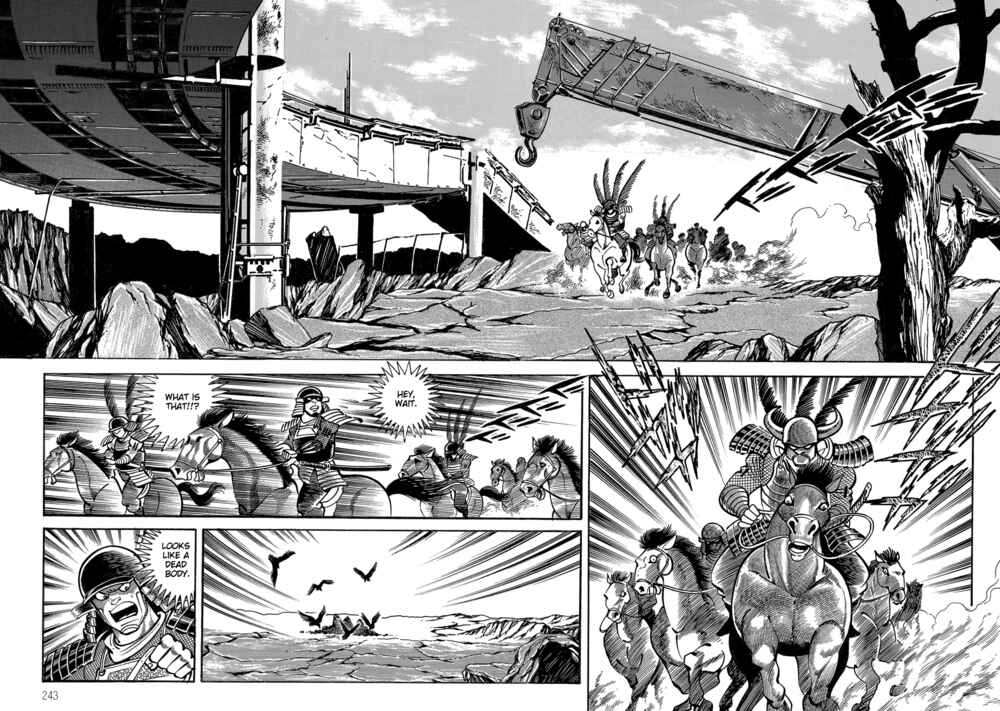 Page 33 Chapter 1.2 Violence Jack