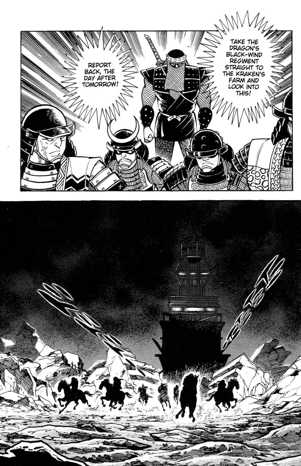 Page 37 Chapter 1.2 Violence Jack