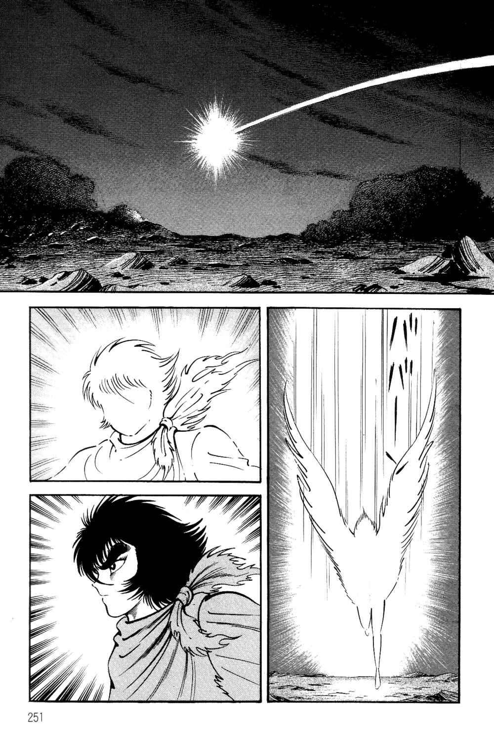 Page 41 Chapter 1.2 Violence Jack