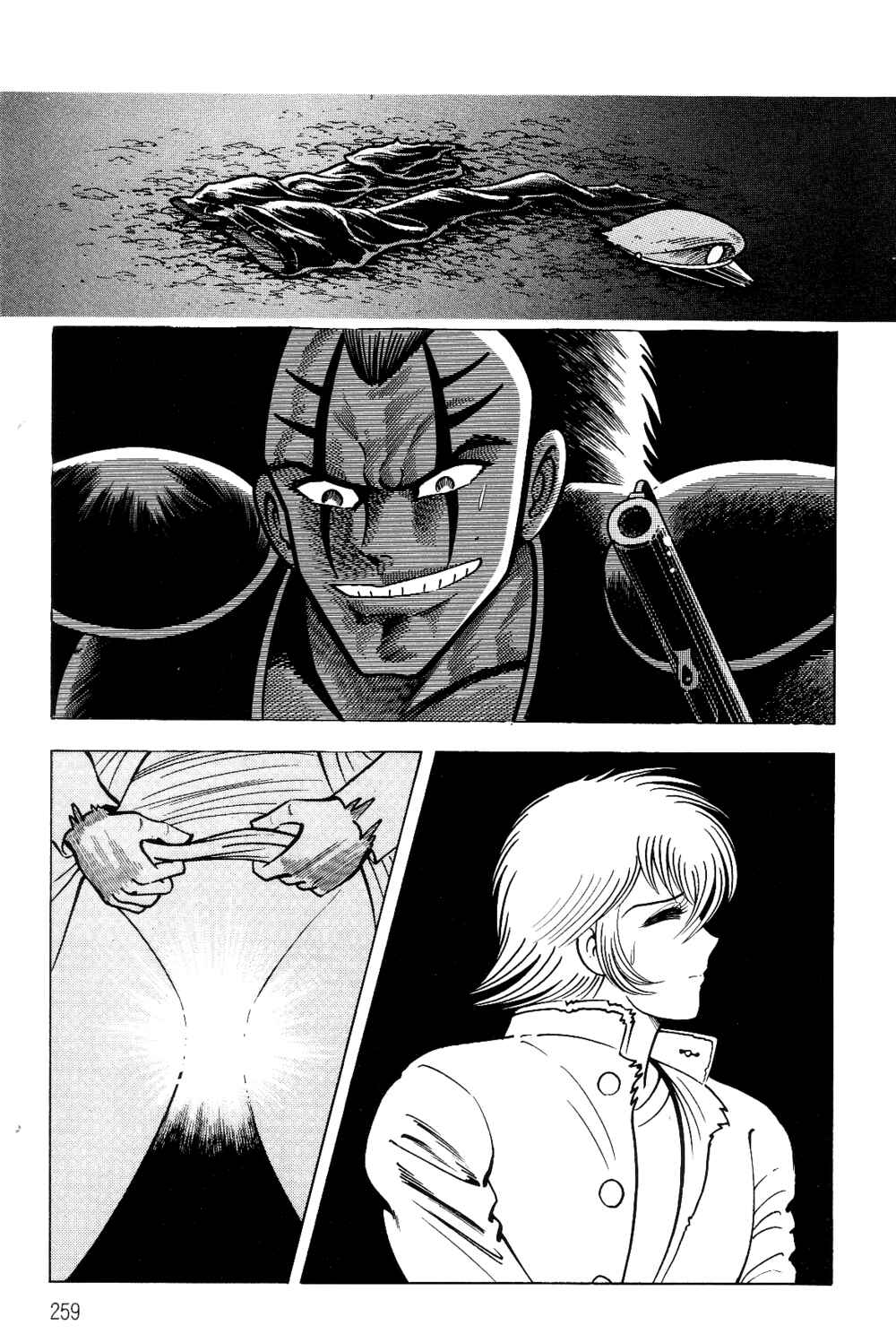 Page 48 Chapter 1.2 Violence Jack