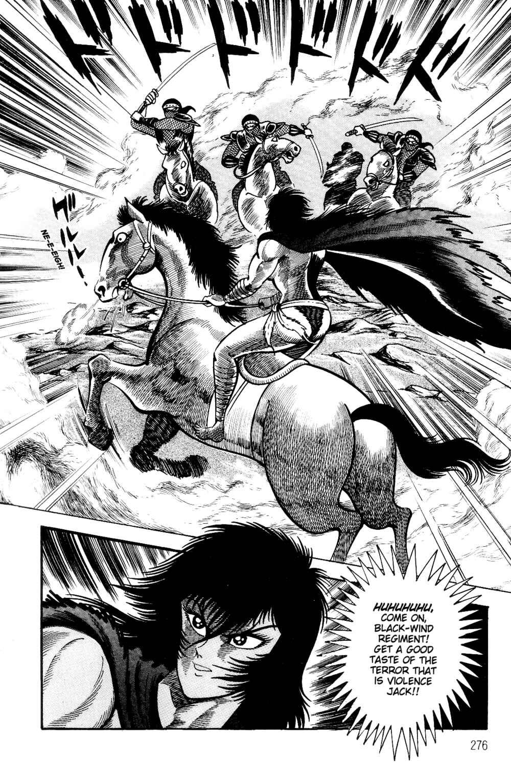 Page 65 Chapter 1.2 Violence Jack