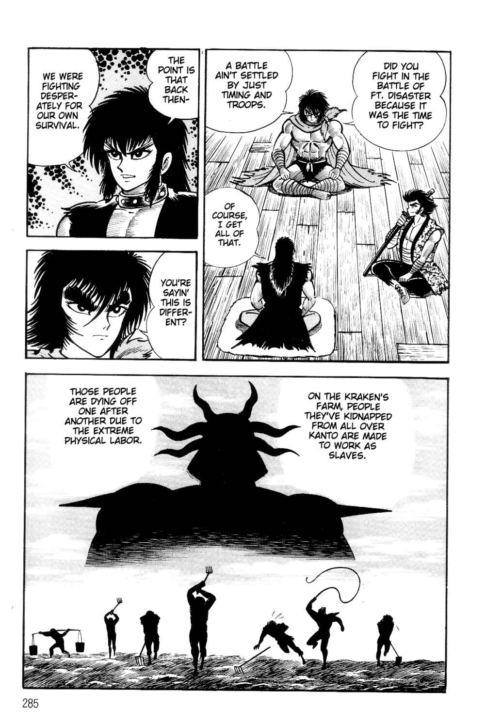 Page 74 Chapter 1.2 Violence Jack