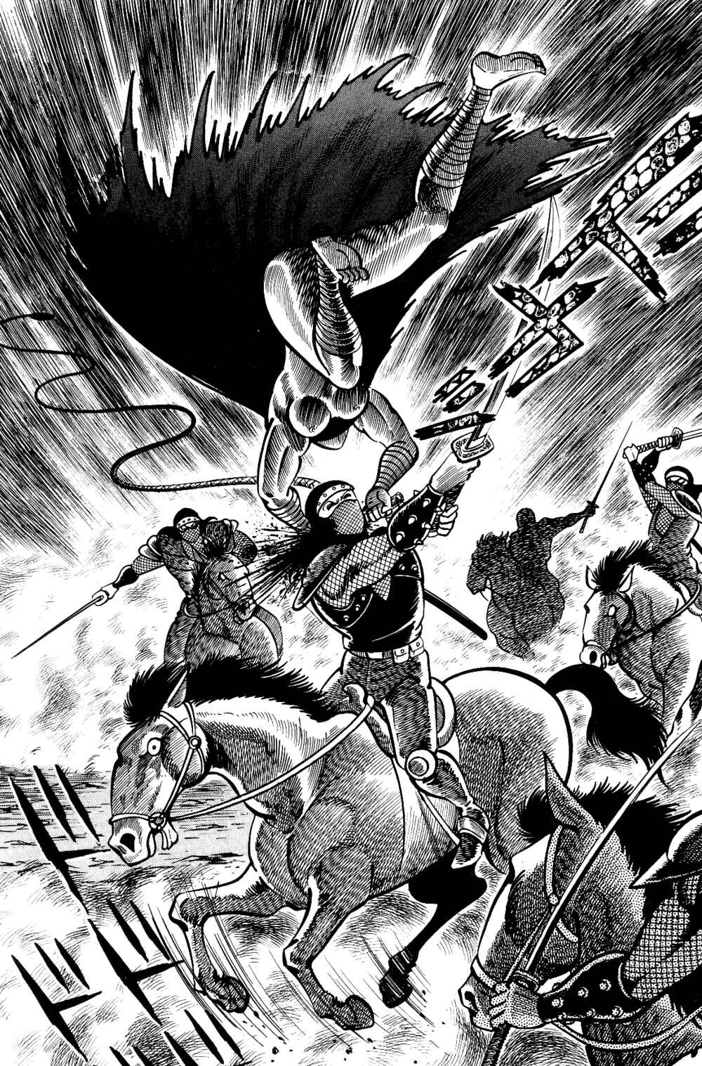 Page 85 Chapter 1.2 Violence Jack