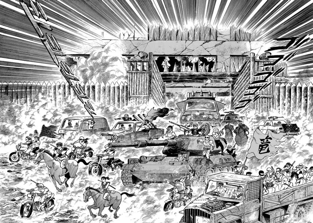 Page 91 Chapter 1.2 Violence Jack