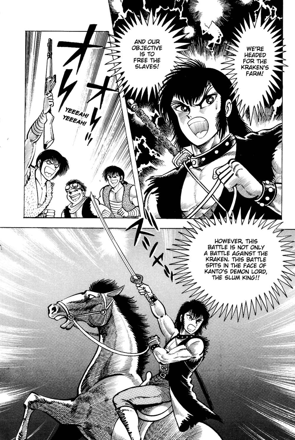 Page 92 Chapter 1.2 Violence Jack