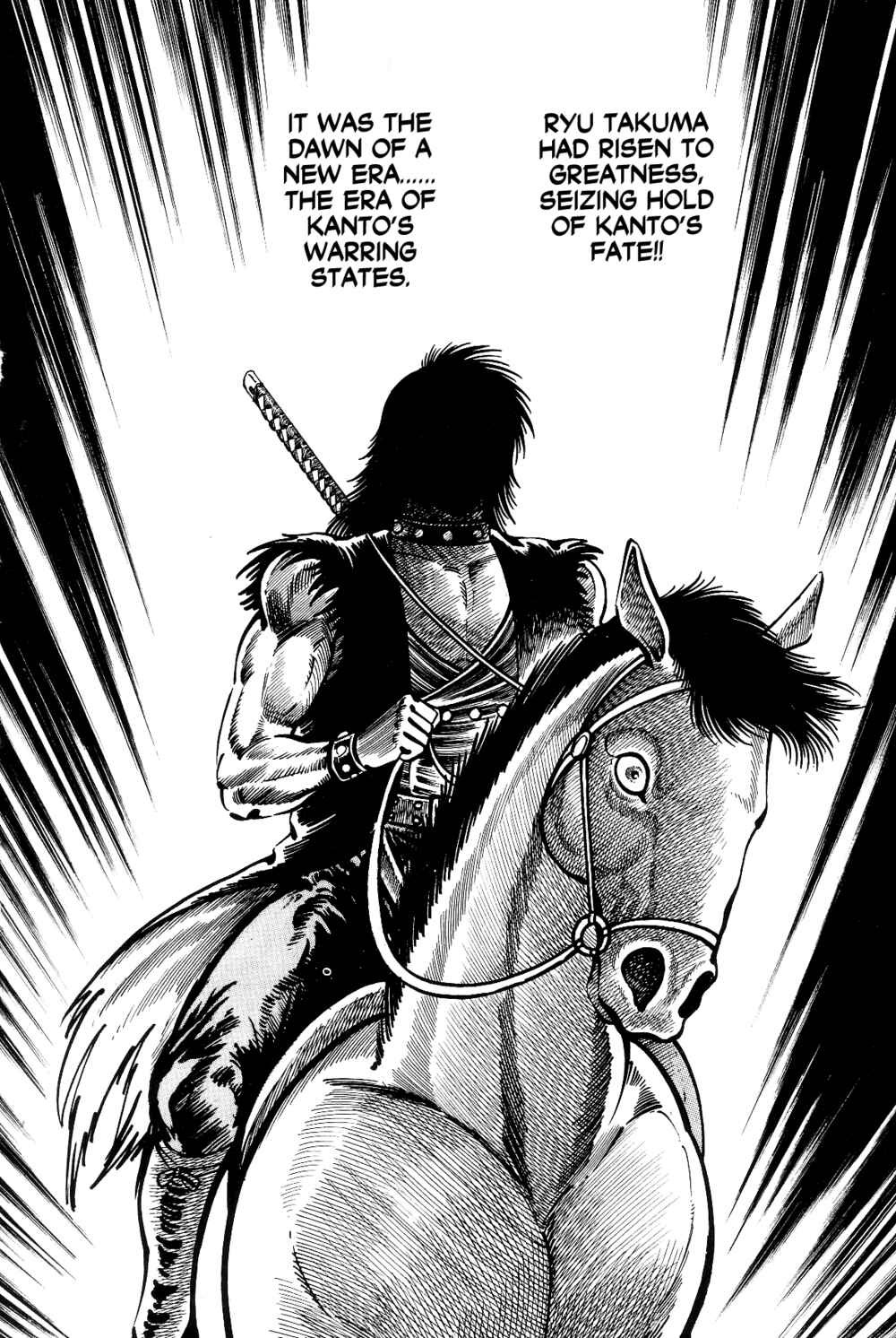 Page 94 Chapter 1.2 Violence Jack
