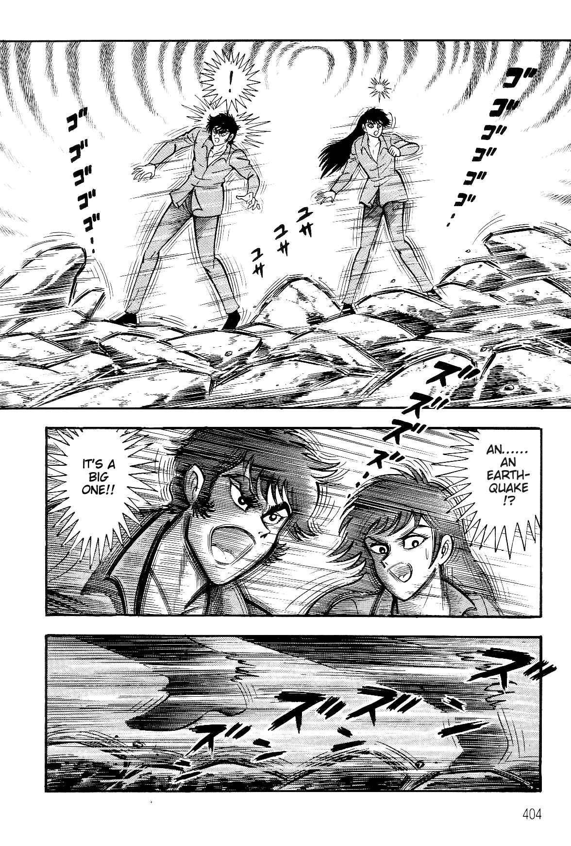 Page 110 Chapter 2.3 Violence Jack