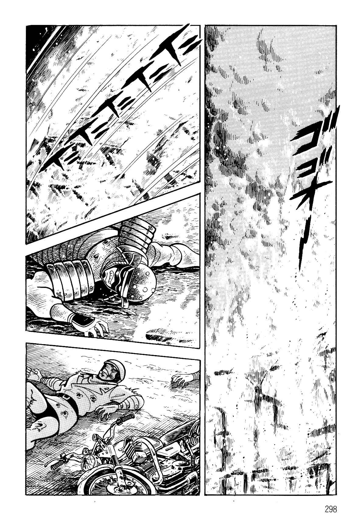 Page 14 Chapter 2.3 Violence Jack
