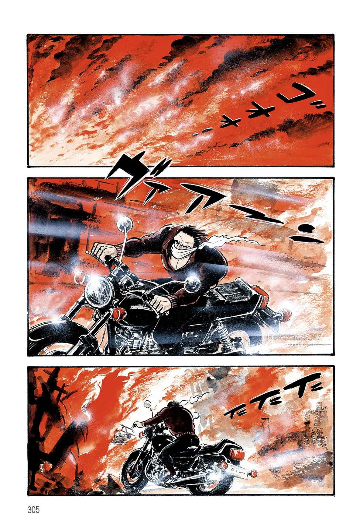 Page 20 Chapter 2.3 Violence Jack