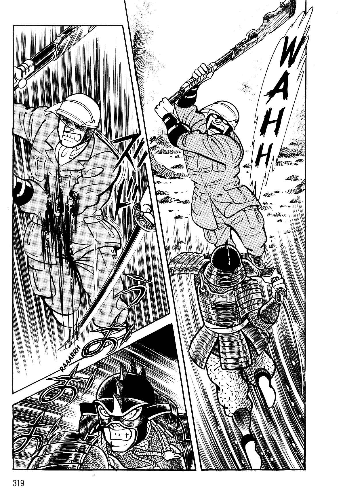 Page 33 Chapter 2.3 Violence Jack