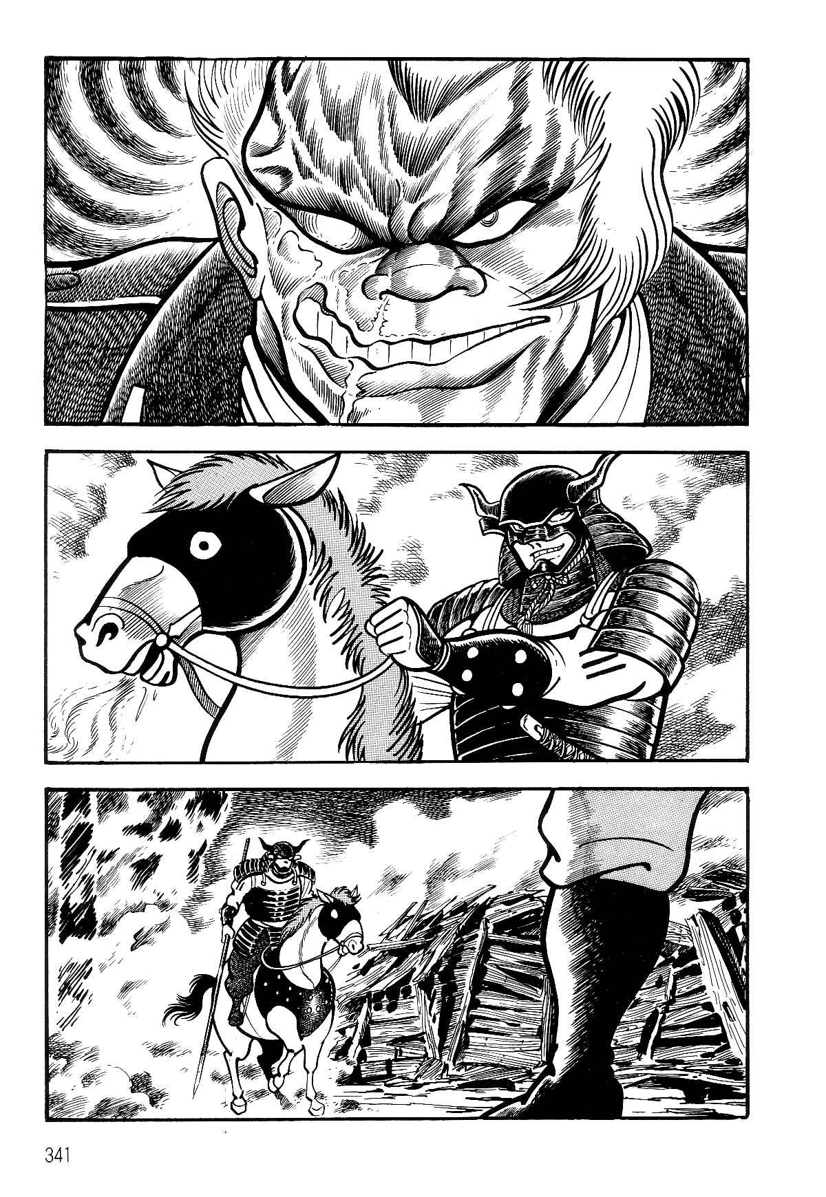 Page 52 Chapter 2.3 Violence Jack