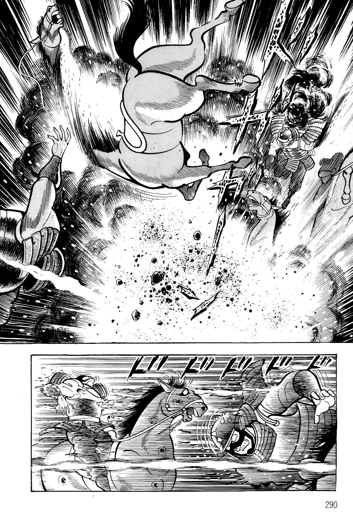 Page 7 Chapter 2.3 Violence Jack