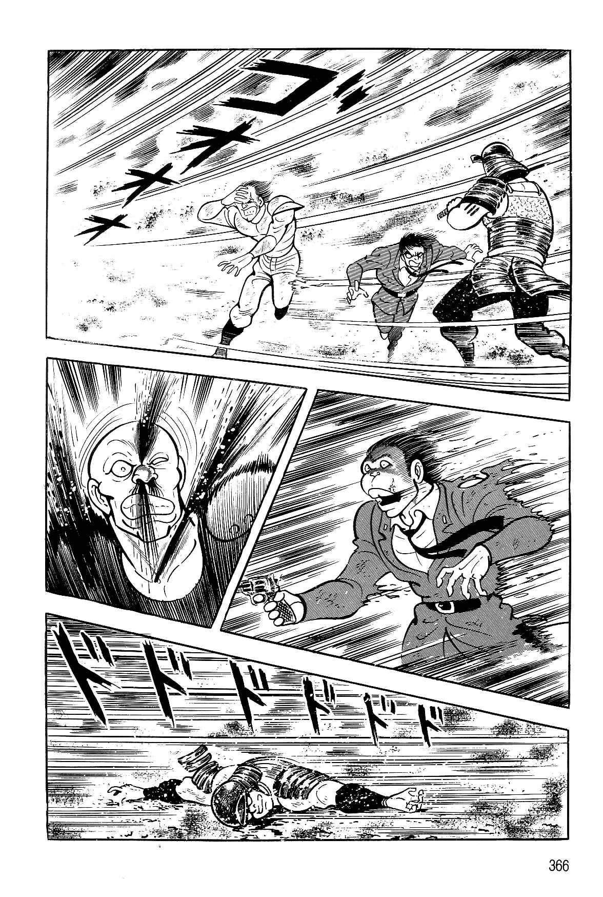 Page 76 Chapter 2.3 Violence Jack