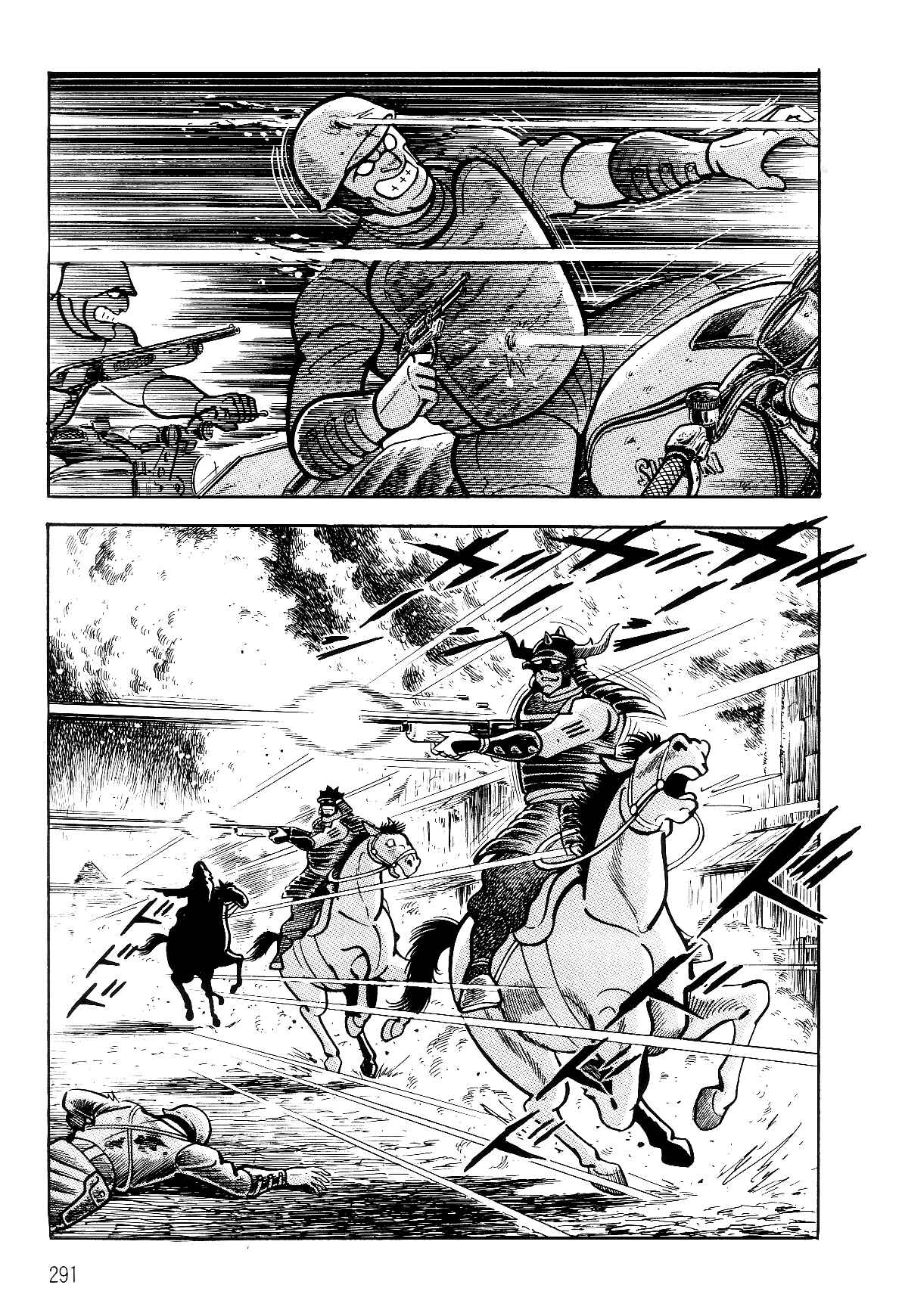 Page 8 Chapter 2.3 Violence Jack