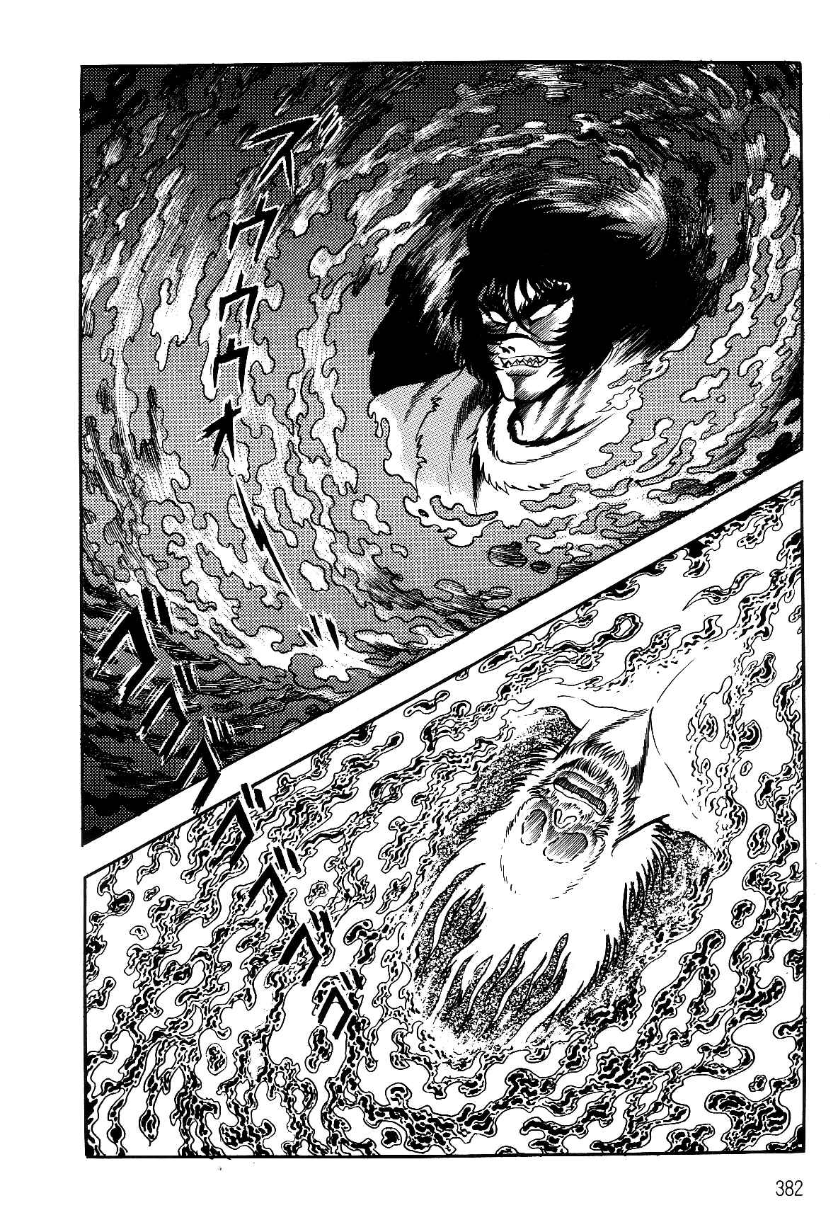 Page 90 Chapter 2.3 Violence Jack