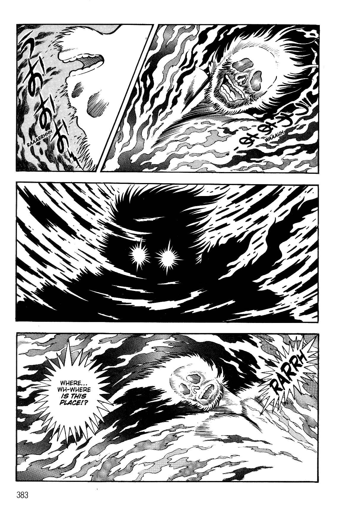 Page 91 Chapter 2.3 Violence Jack