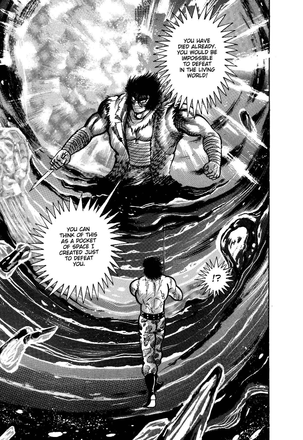 Page 93 Chapter 2.3 Violence Jack