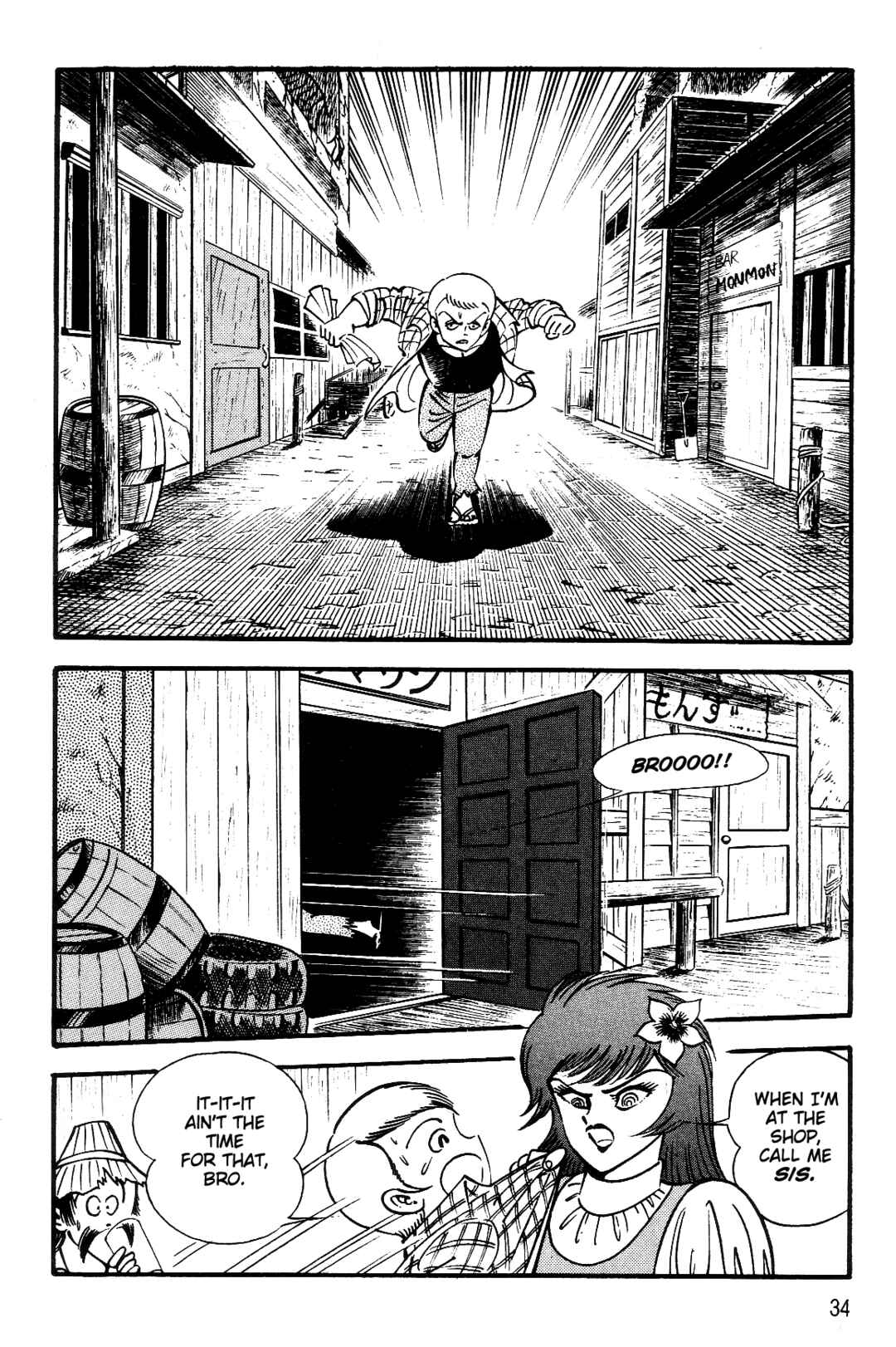 Page 33 Chapter 1 Violence Jack