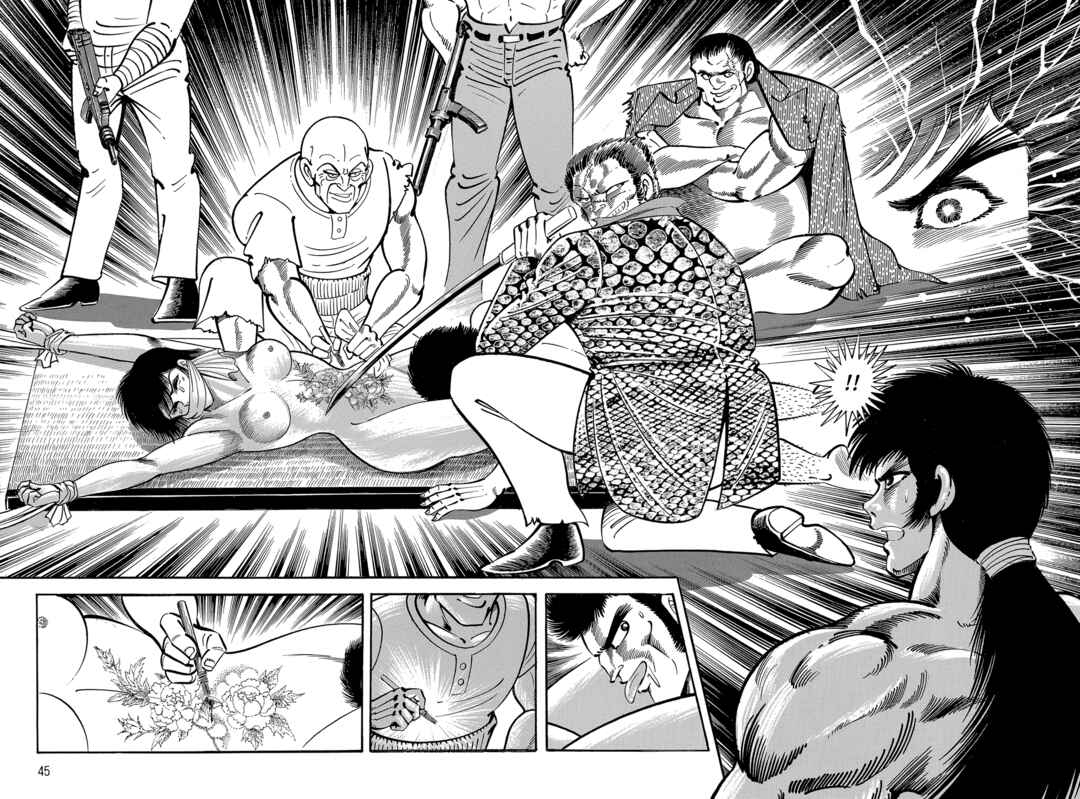 Page 42 Chapter 1 Violence Jack