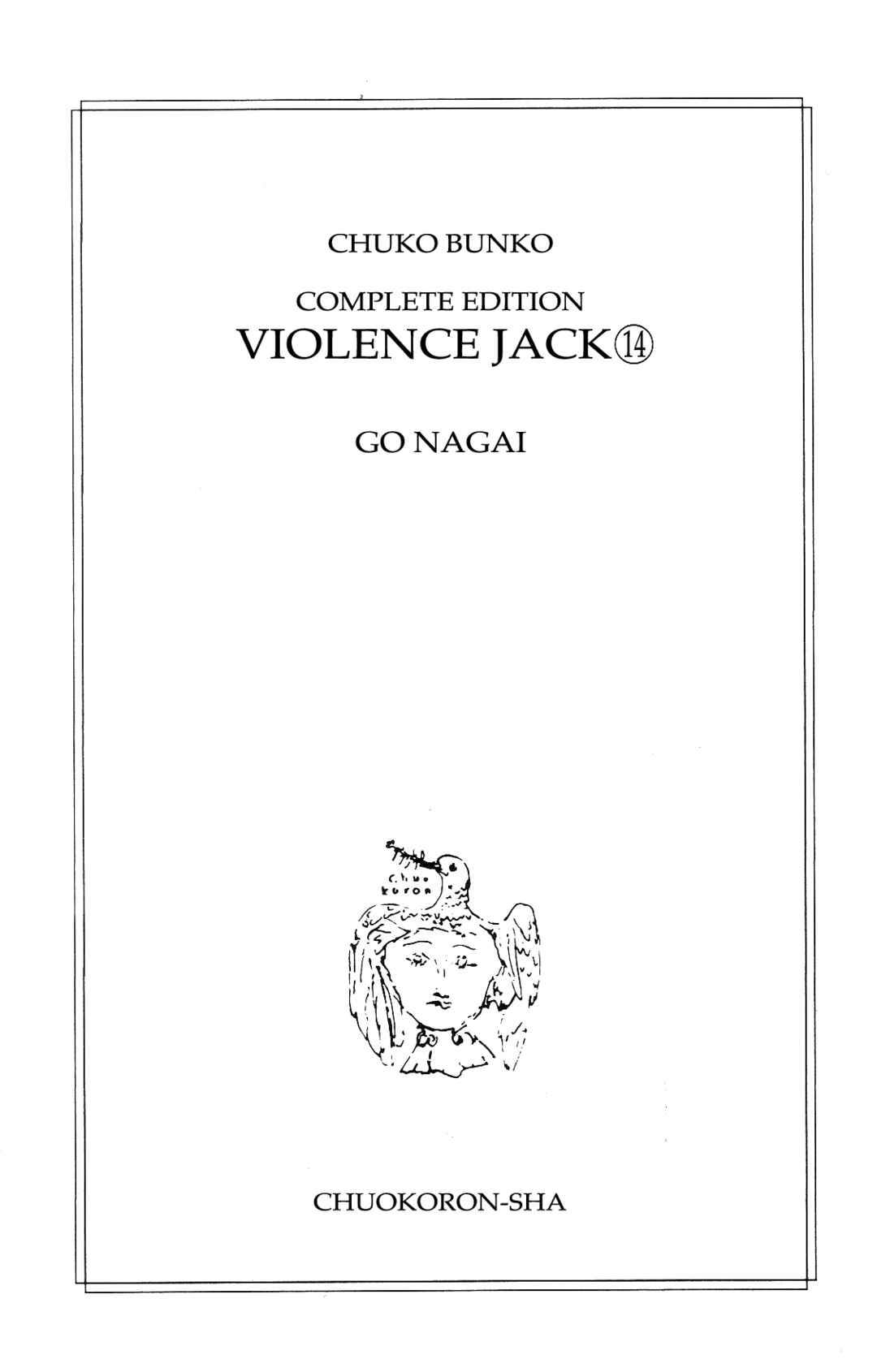 Page 5 Chapter 1 Violence Jack
