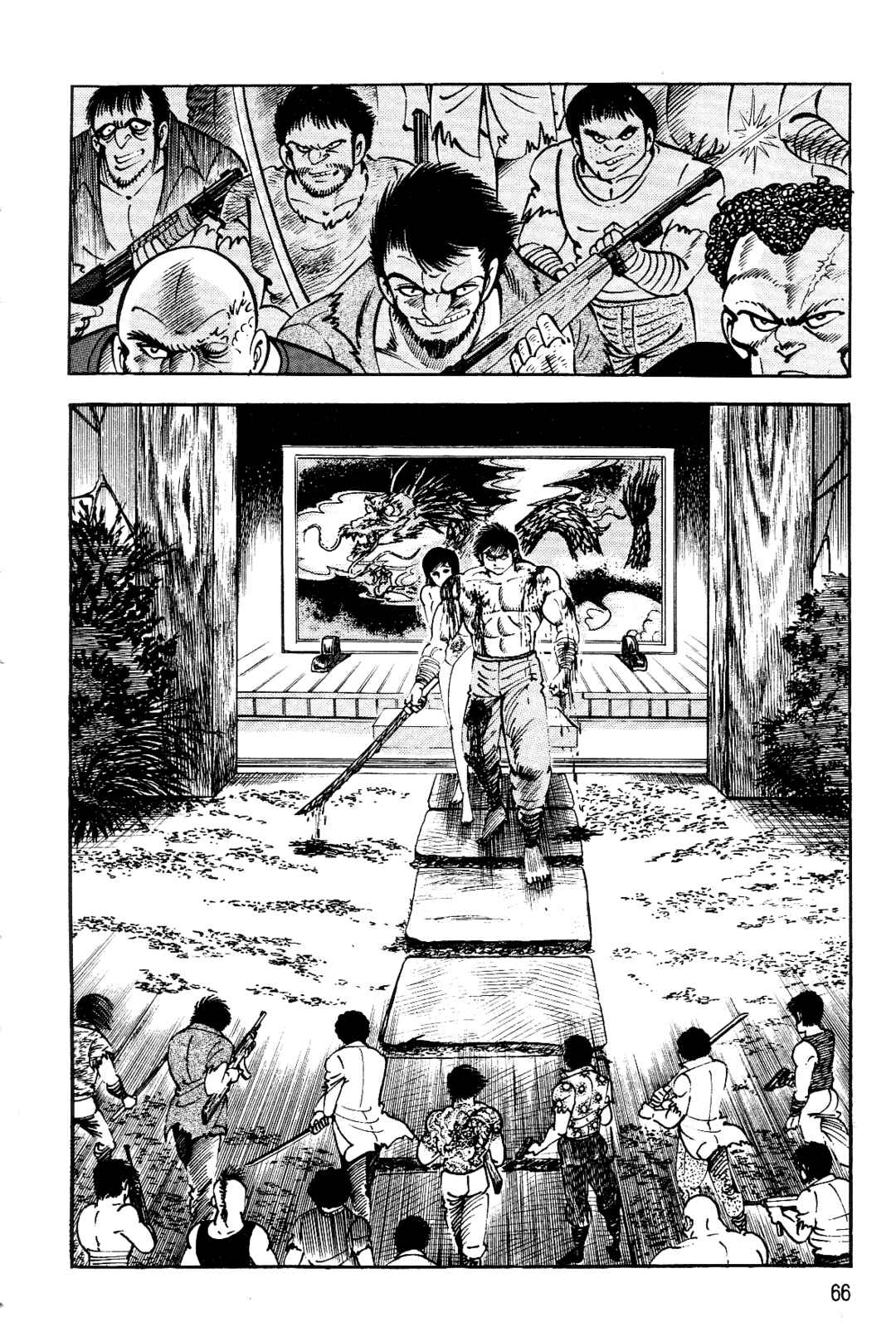 Page 60 Chapter 1 Violence Jack