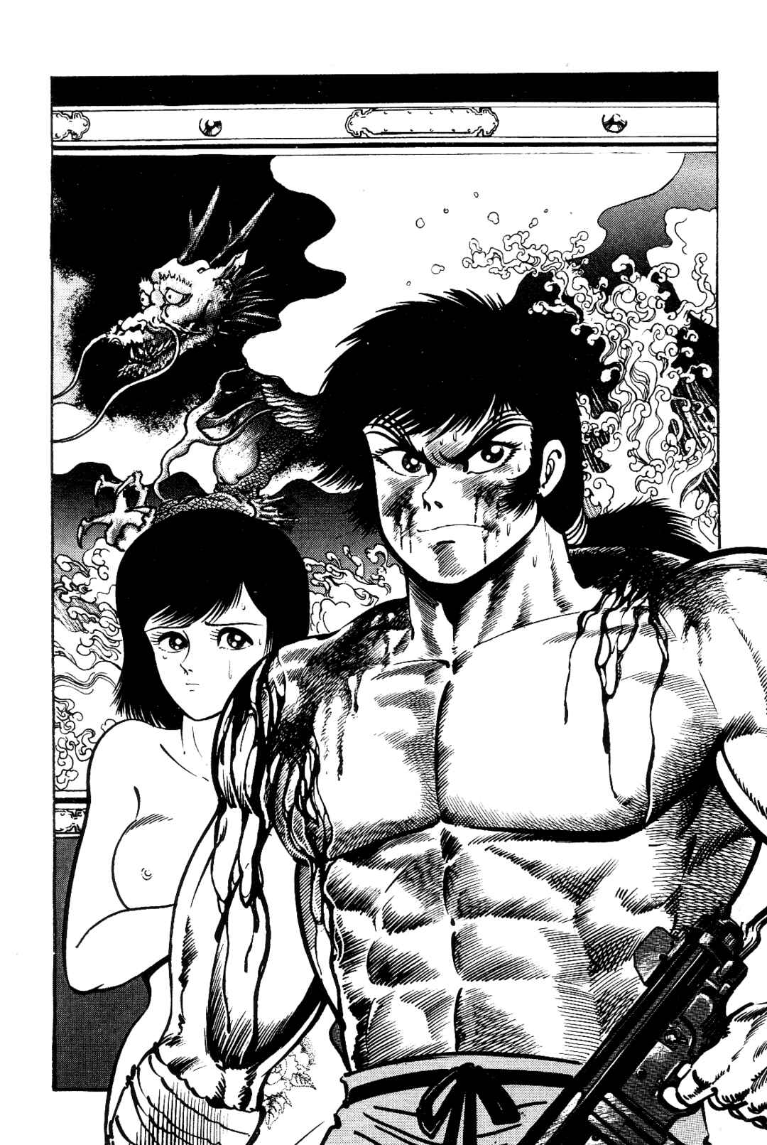 Page 61 Chapter 1 Violence Jack