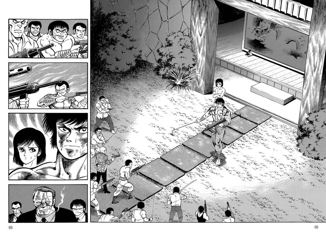 Page 62 Chapter 1 Violence Jack