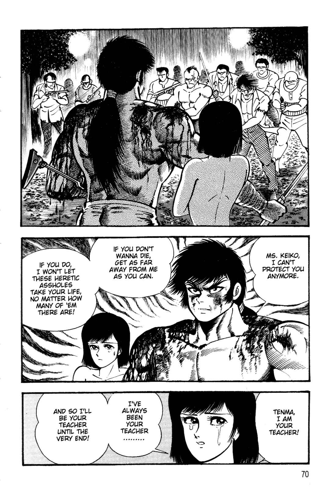 Page 63 Chapter 1 Violence Jack