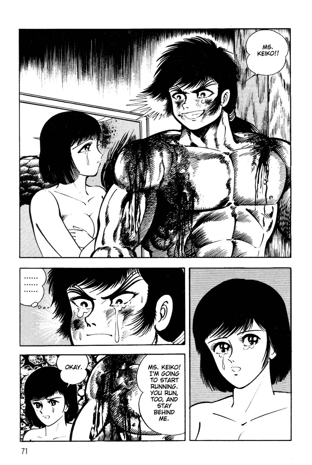 Page 64 Chapter 1 Violence Jack