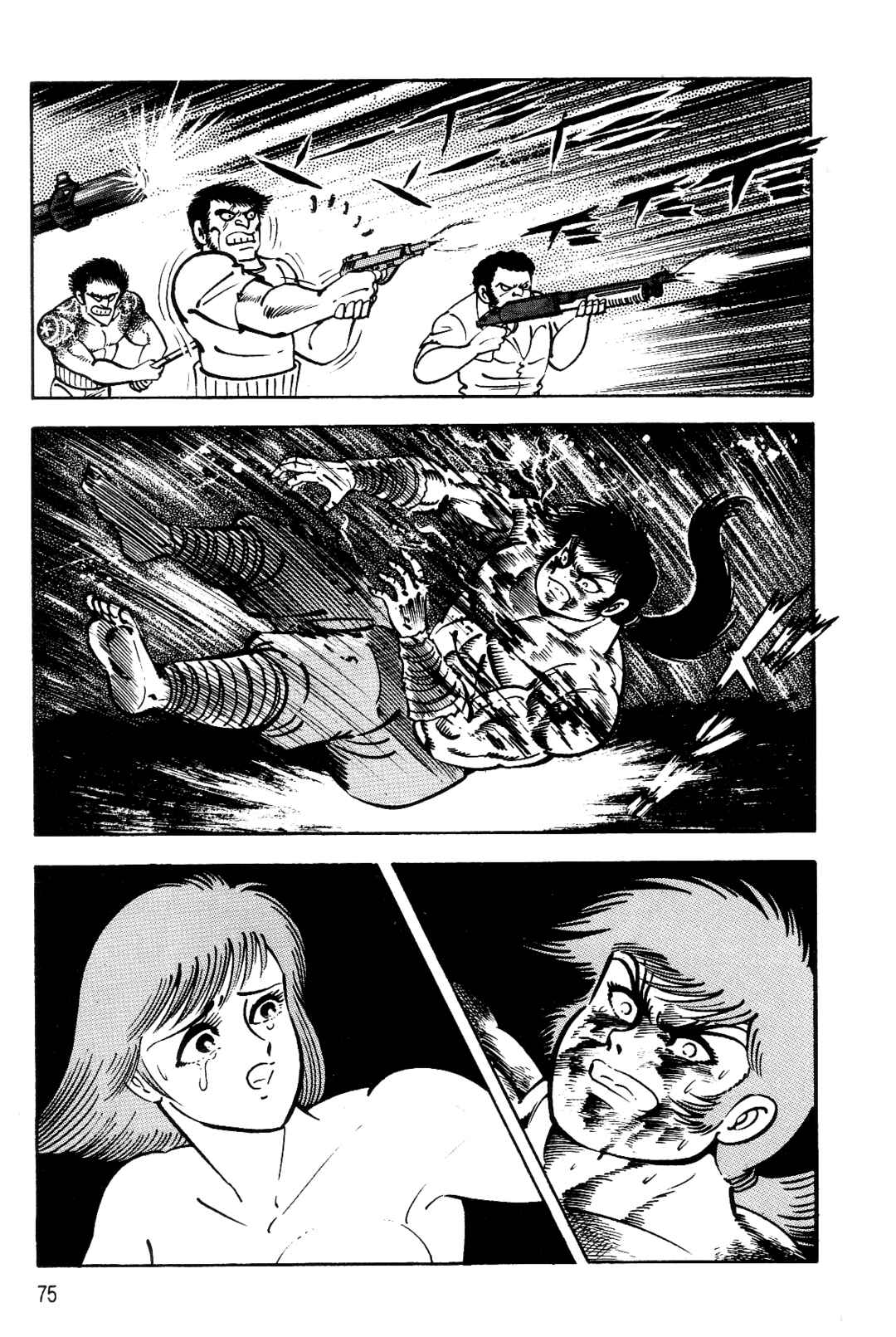 Page 67 Chapter 1 Violence Jack