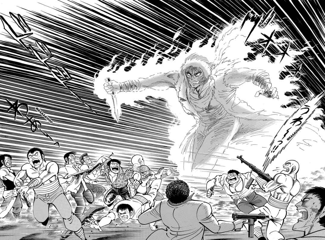 Page 75 Chapter 1 Violence Jack