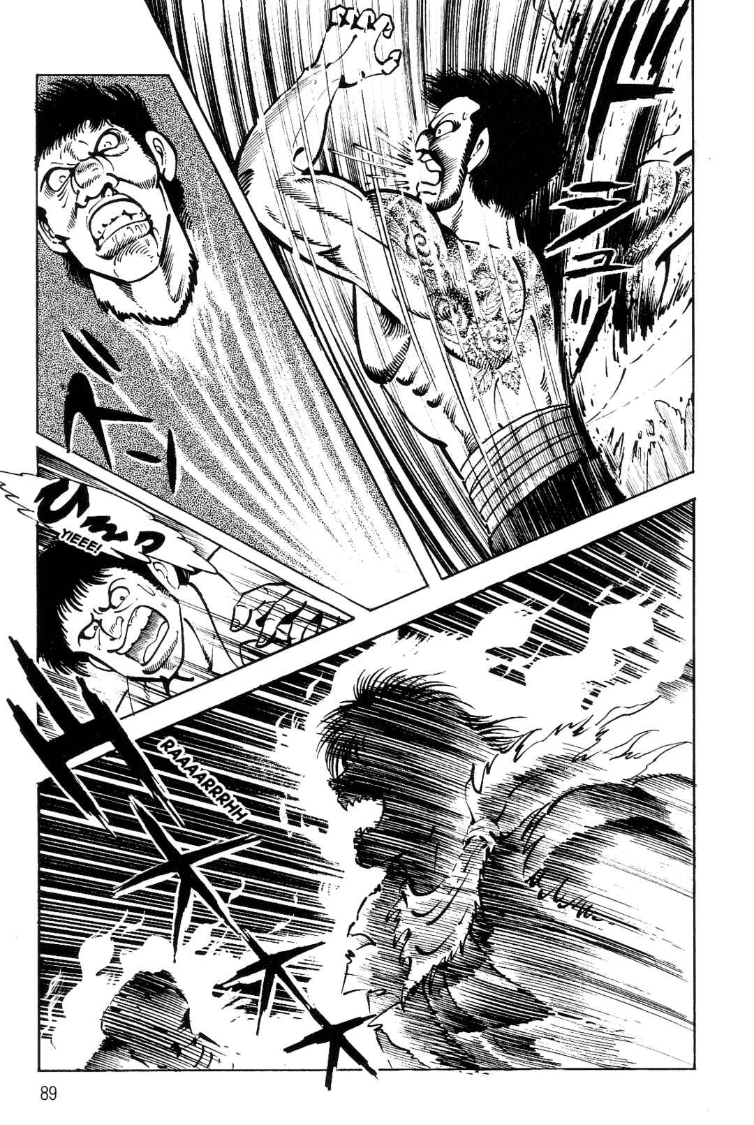 Page 79 Chapter 1 Violence Jack