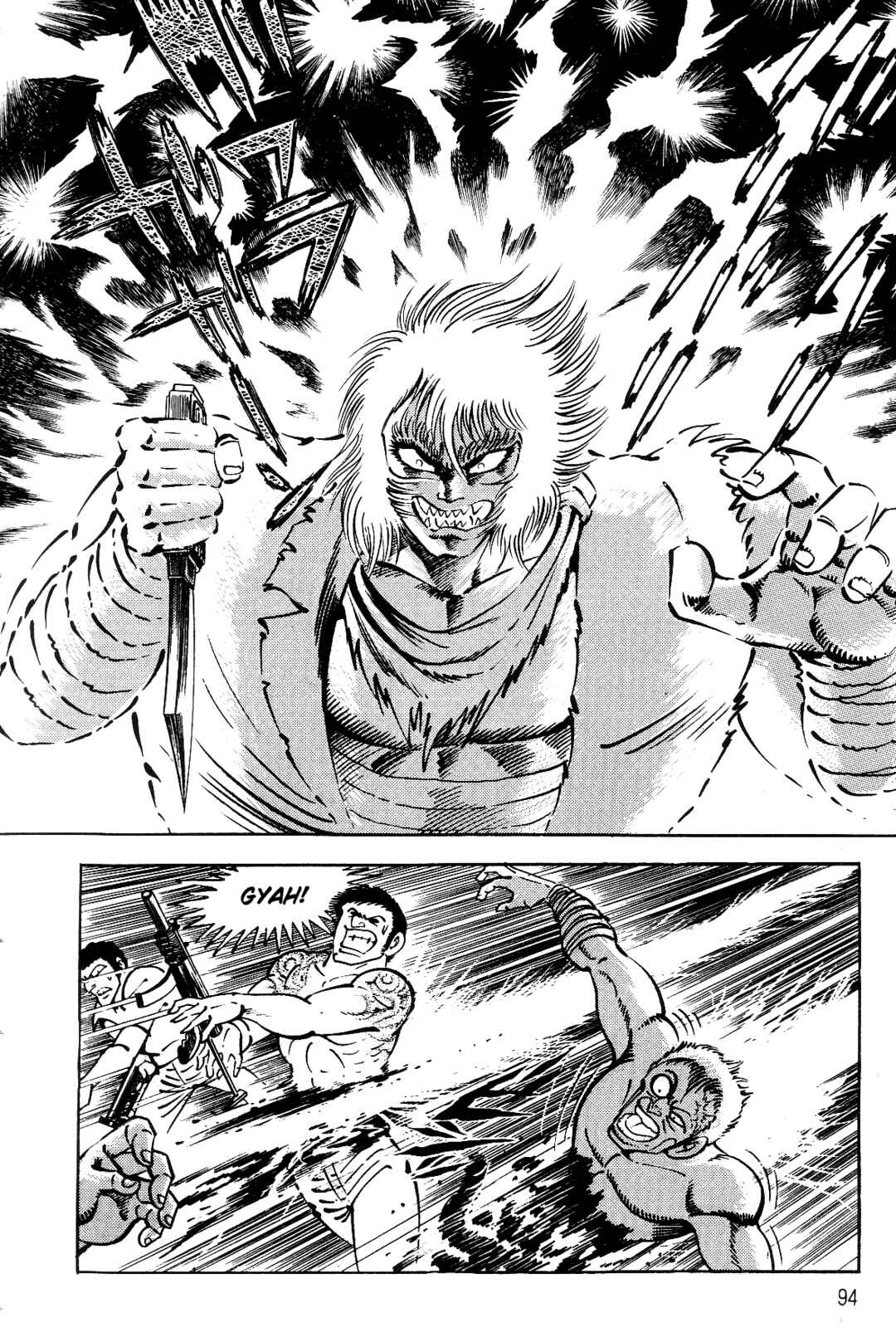 Page 83 Chapter 1 Violence Jack