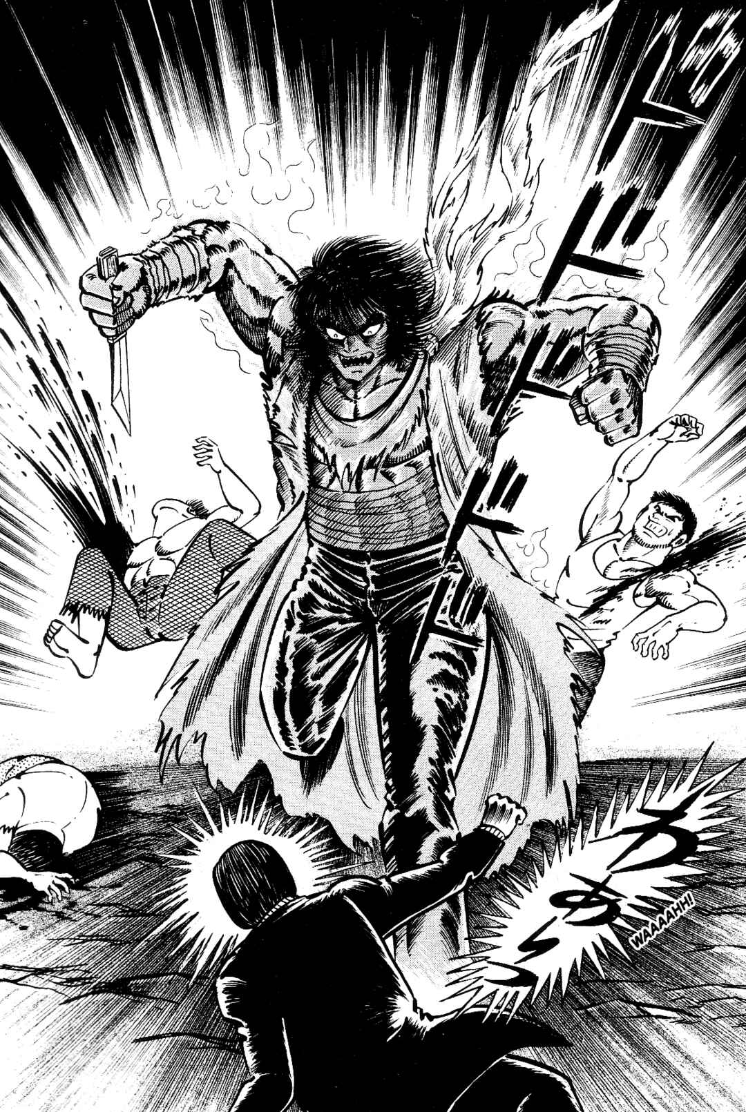Page 84 Chapter 1 Violence Jack