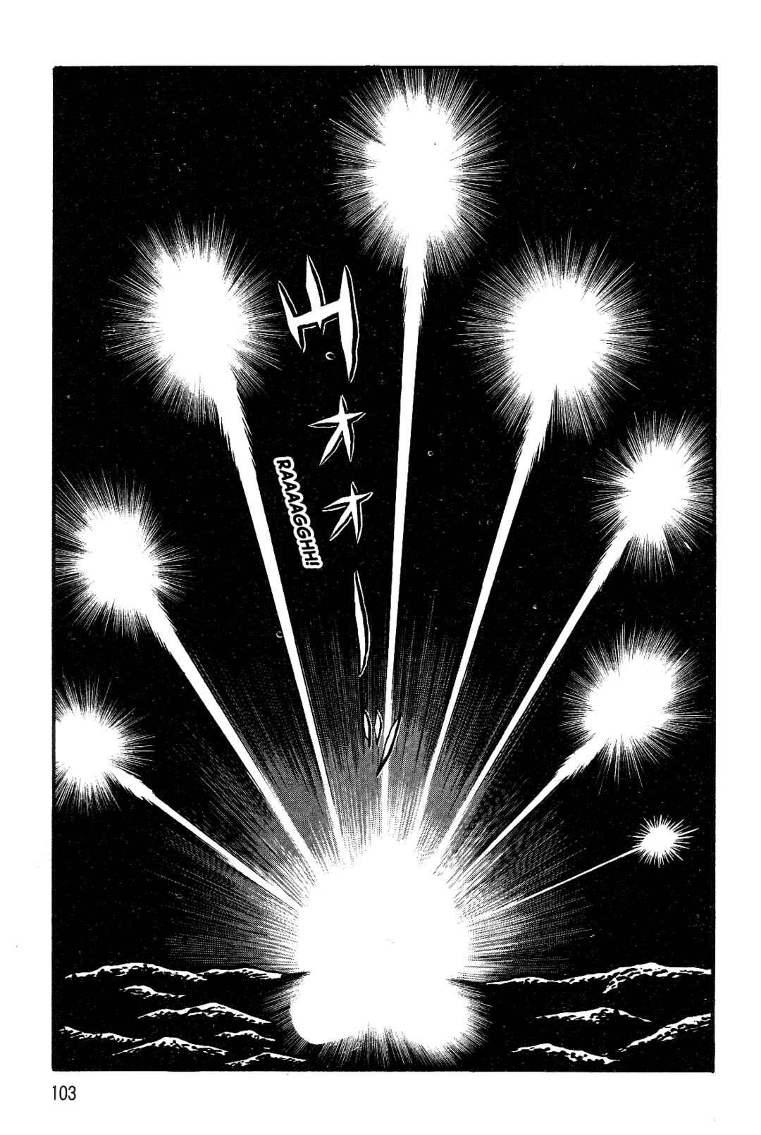 Page 91 Chapter 1 Violence Jack