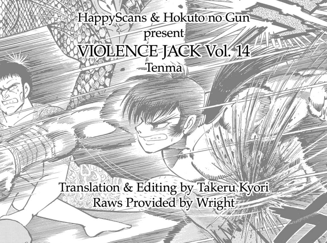 Page 95 Chapter 1 Violence Jack