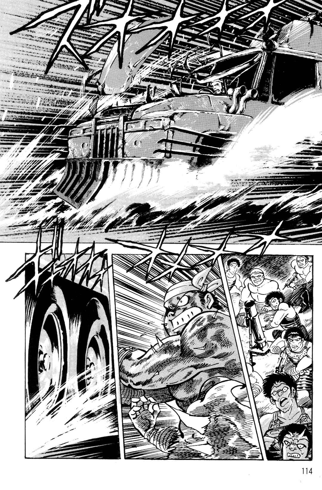 Page 102 Chapter 1 Violence Jack