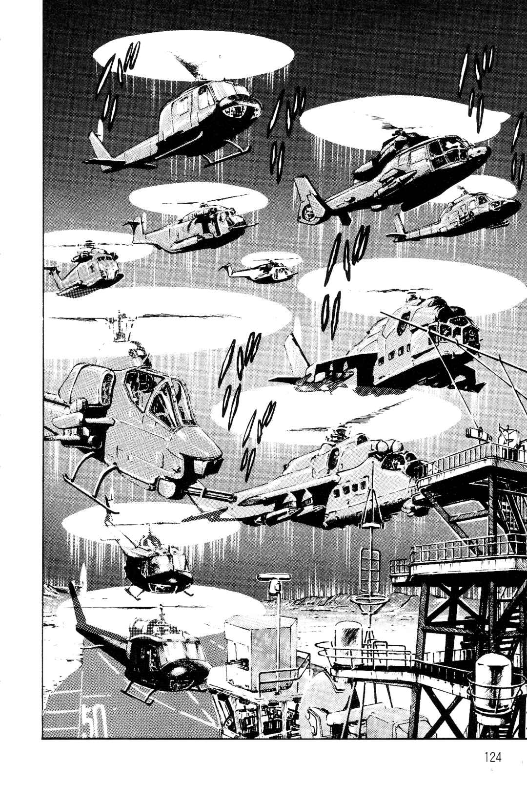 Page 112 Chapter 1 Violence Jack