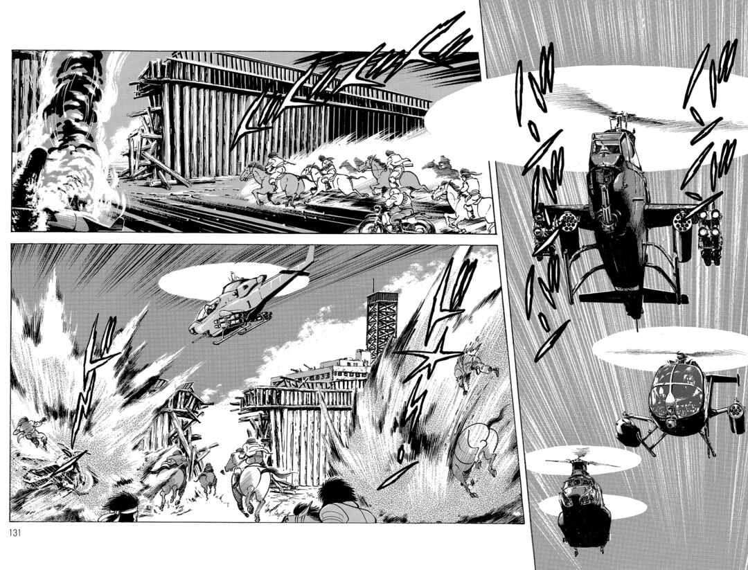 Page 118 Chapter 1 Violence Jack