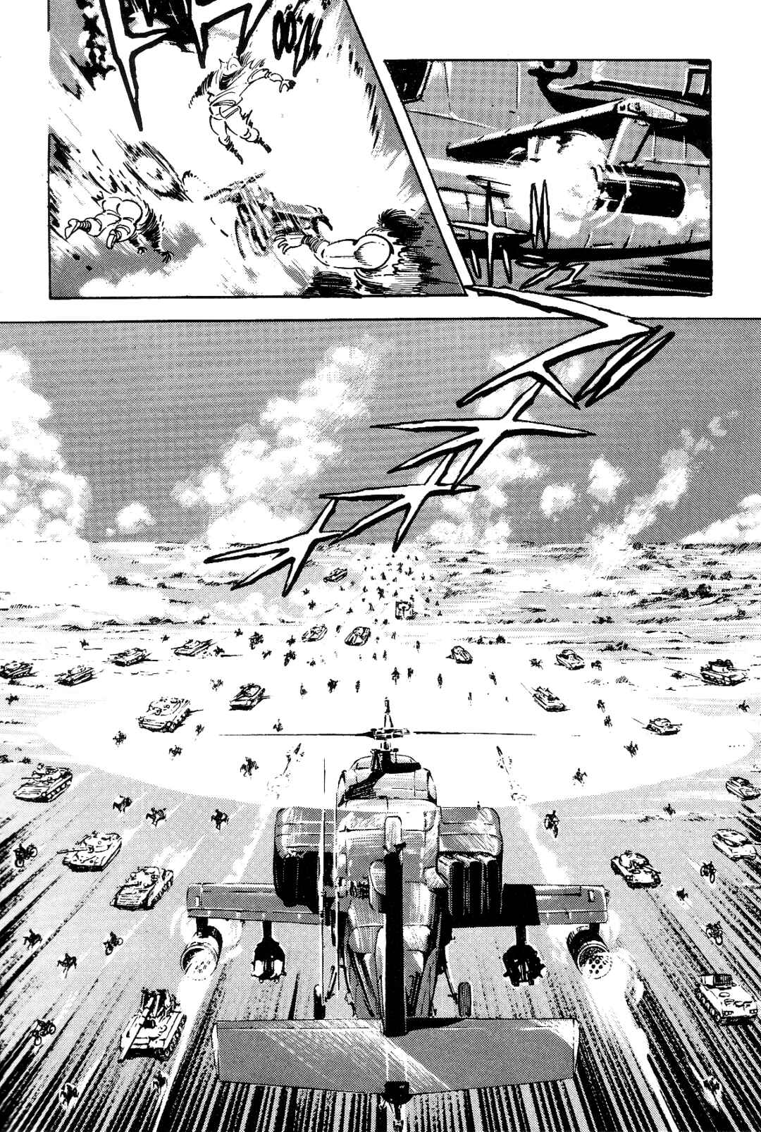 Page 119 Chapter 1 Violence Jack