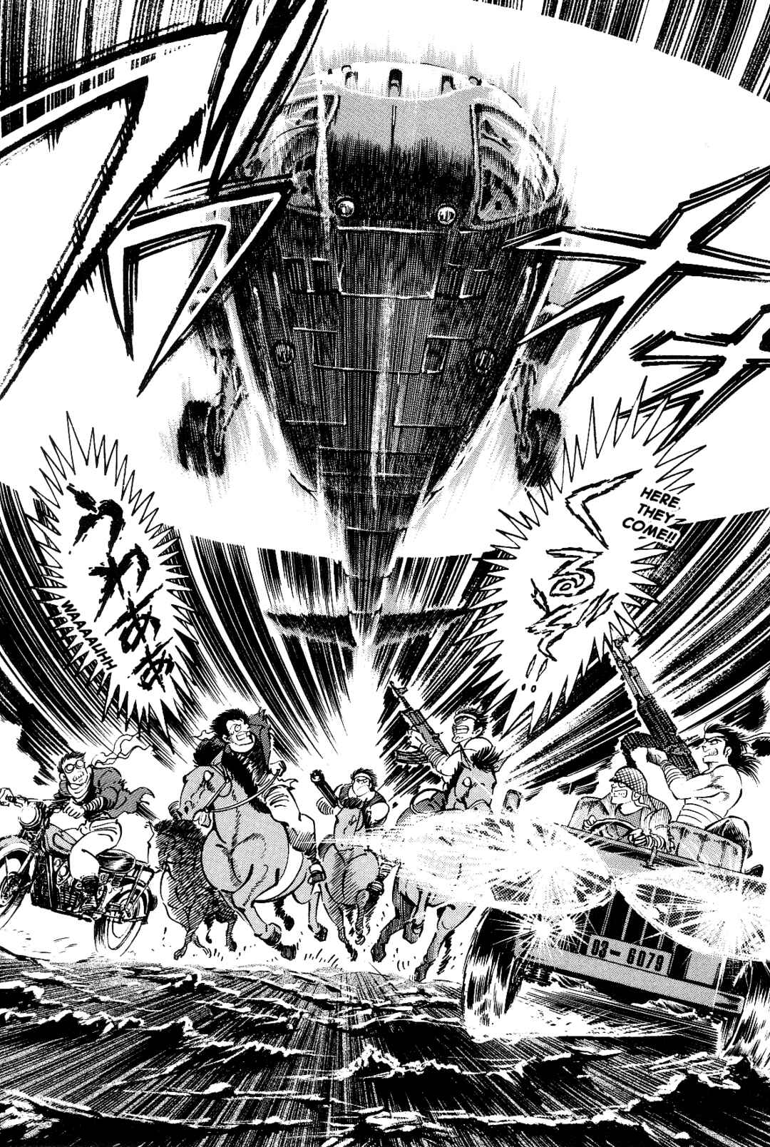 Page 122 Chapter 1 Violence Jack