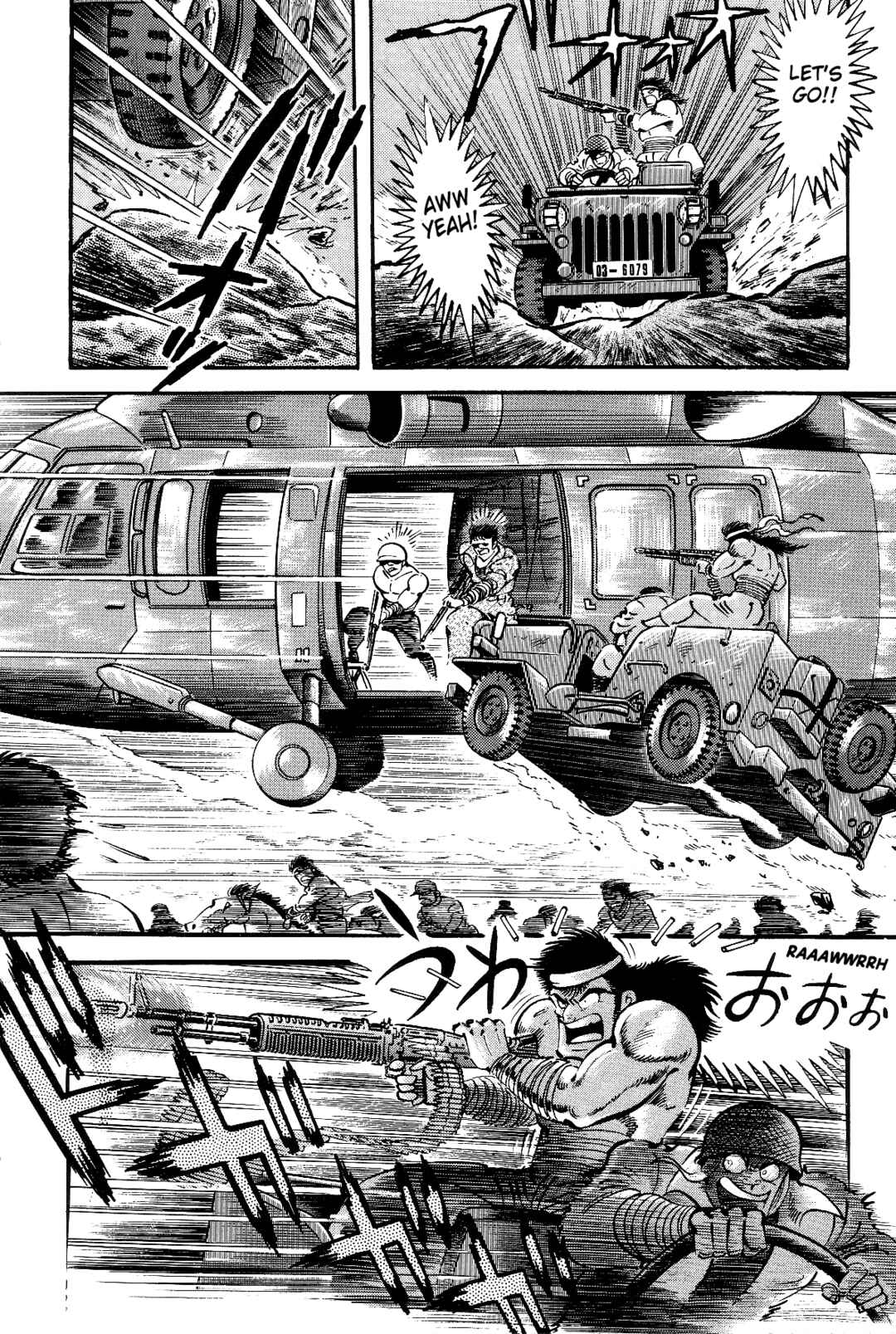 Page 123 Chapter 1 Violence Jack