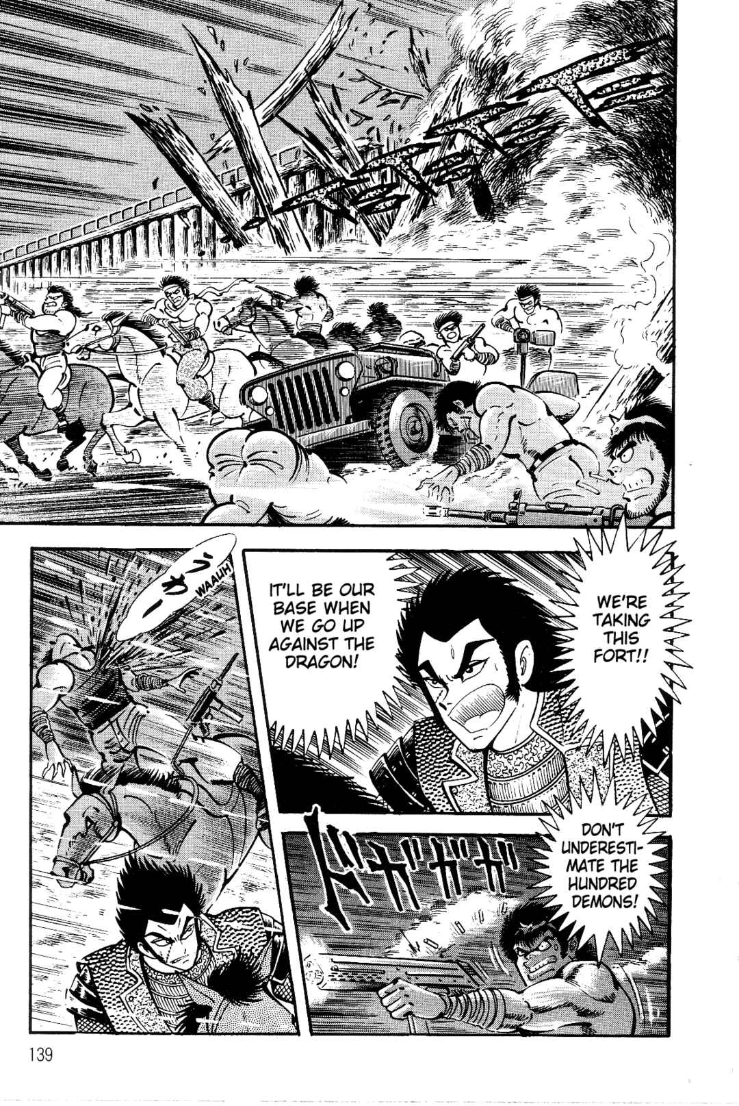 Page 126 Chapter 1 Violence Jack