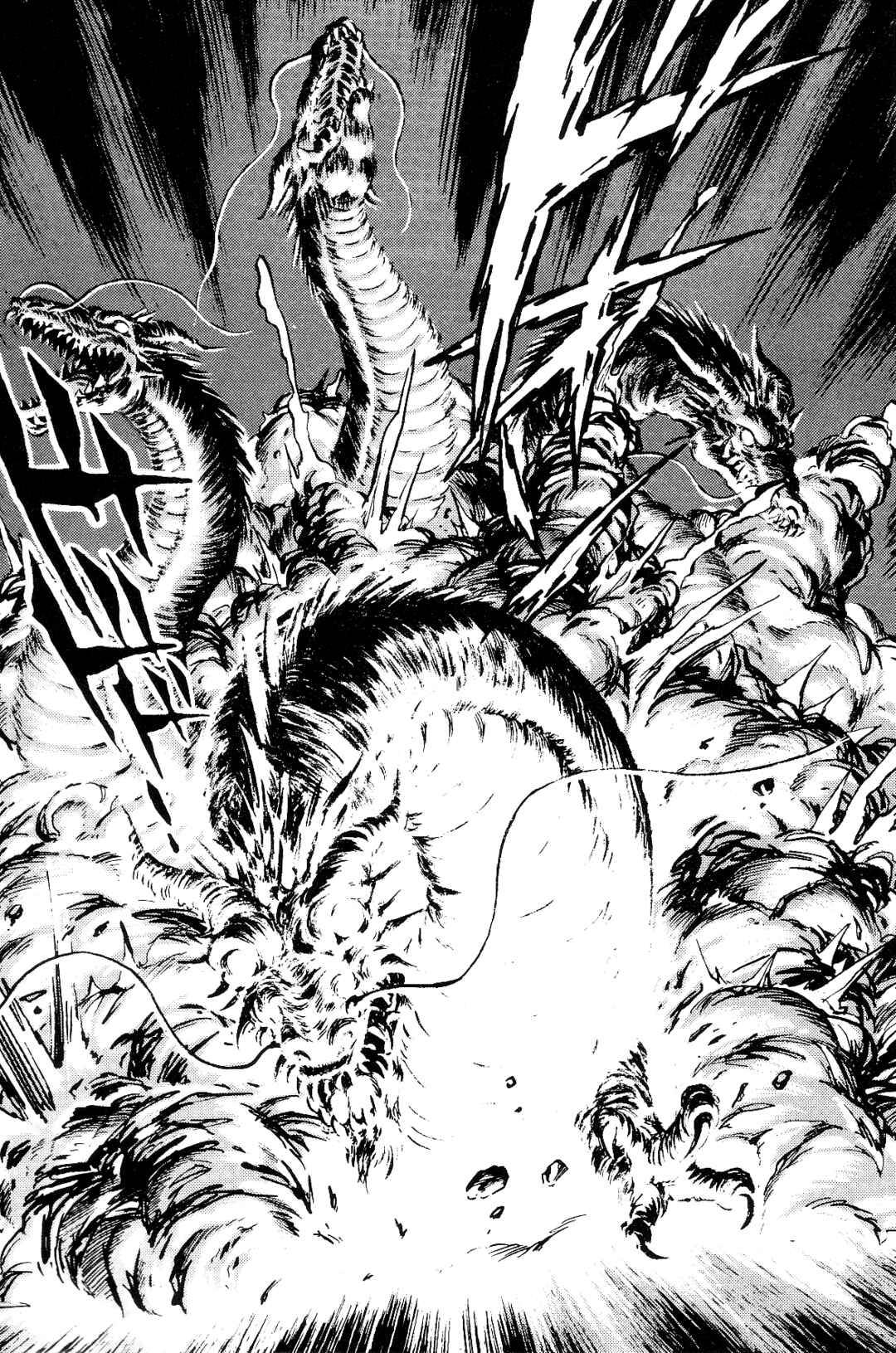 Page 128 Chapter 1 Violence Jack