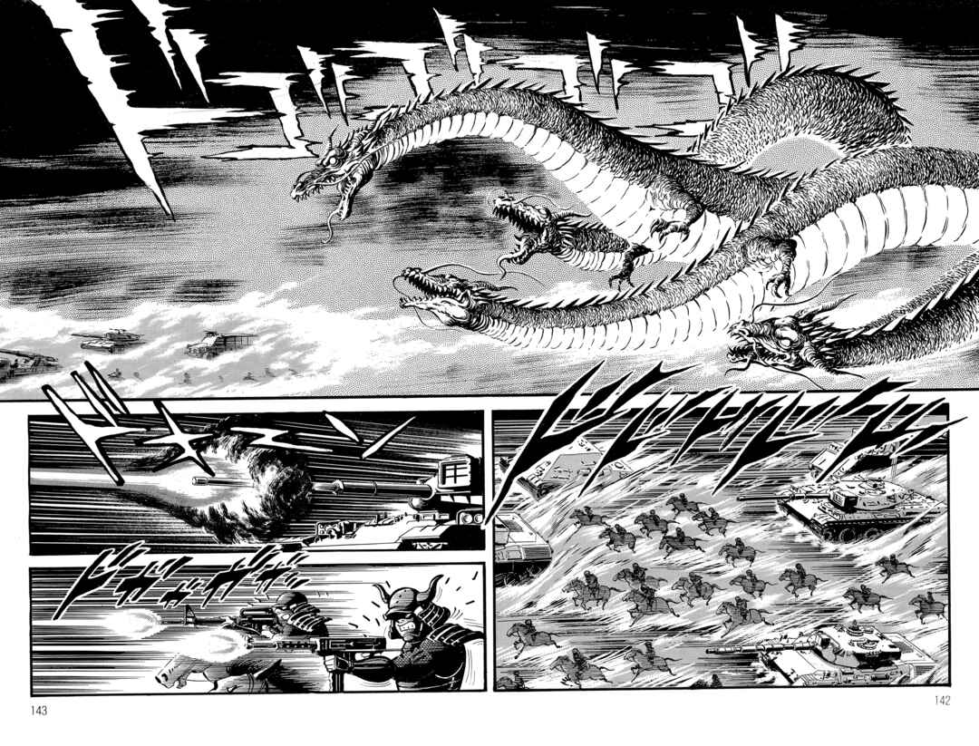 Page 129 Chapter 1 Violence Jack