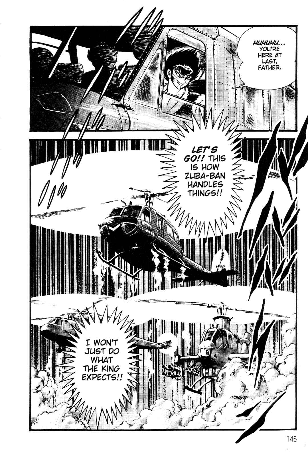 Page 132 Chapter 1 Violence Jack