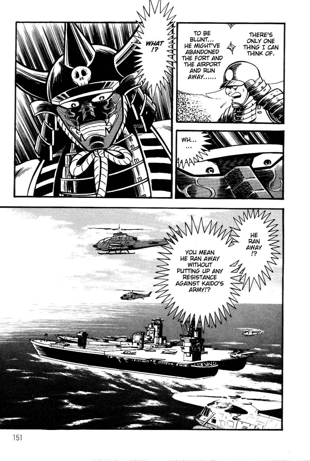 Page 136 Chapter 1 Violence Jack